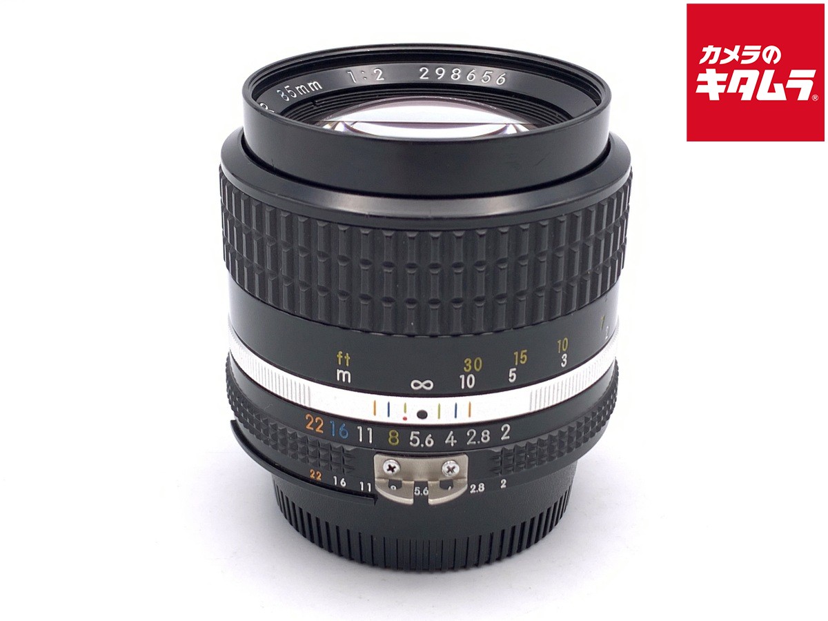 【中古】 【良品】 ニコン（Nikon）Ai-S 85/2 【交換レンズ】 【6ヶ月保証】｜カメラのキタムラ