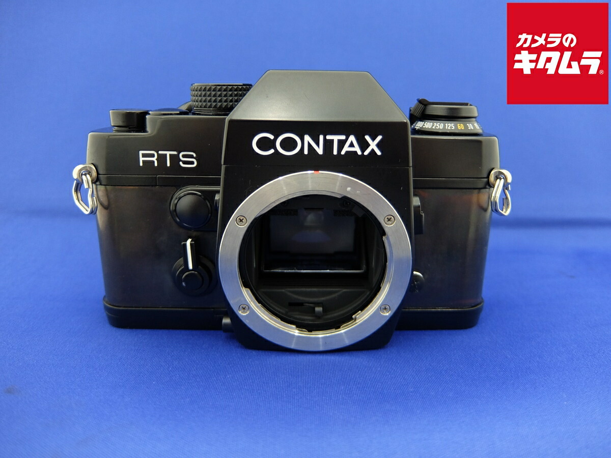 楽天市場】【中古】 (コンタックス) CONTAX RTS【中古カメラ
