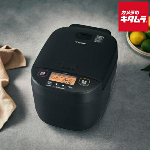 楽天市場】象印 NW-YA10-BA 圧力IH炊飯器 極め炊き ブラック [5.5合