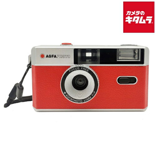 サンアイ AGFA 35ミリフィルムカメラ RED 《納期未定》