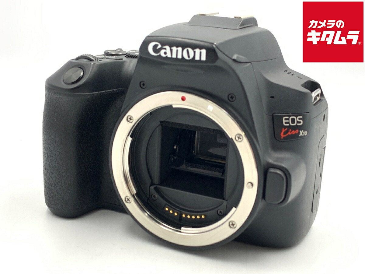 中古でも、楽になることと品等を。キタムラの取組み