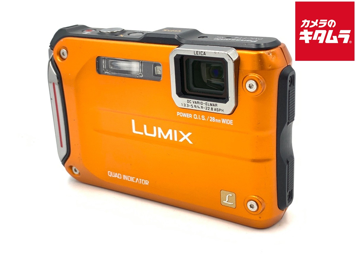 【中古】 【並品】 パナソニック LUMIX DMC-FT4 サンライズオレンジ 【コンパクトデジタルカメラ】|カメラのキタムラ