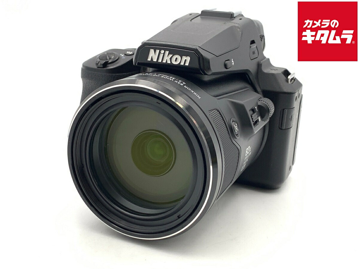 中古でも、楽になることと品等を。キタムラの取組み