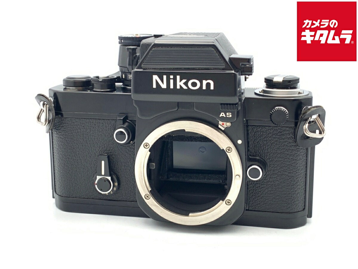 楽天市場】【中古】 【難あり品】 ニコン F2 フォトミック ボディ