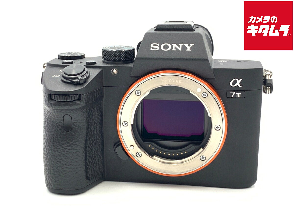 【中古】 【良品】 ソニー α7III ボディ [ILCE-7M3] 【ミラーレス一眼】 【6ヶ月保証】