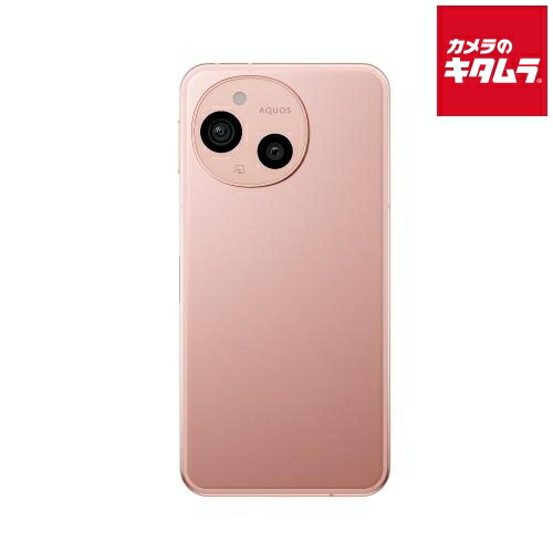 楽天市場】シャープ AQUOS wish5 ミソラ [SH-M32-A] SIMフリー