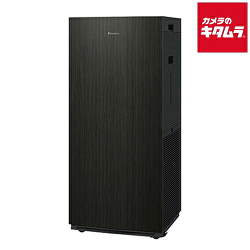 DAIKIN 加湿ストリーマ空気清浄機 ビターブラウンMCK70W-T 10010004548848812073_12_1.jpg