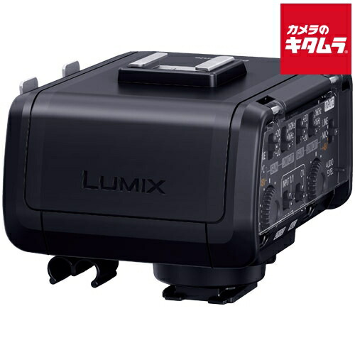 楽天市場】パナソニック Panasonic デジタルカメラ用XLRマイクロホン