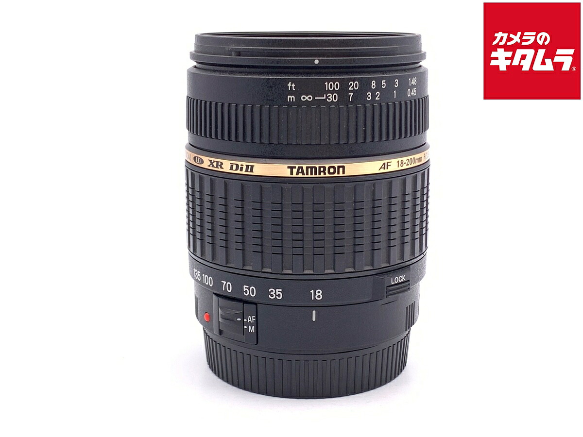 中古でも、楽になることと品等を。キタムラの取組み