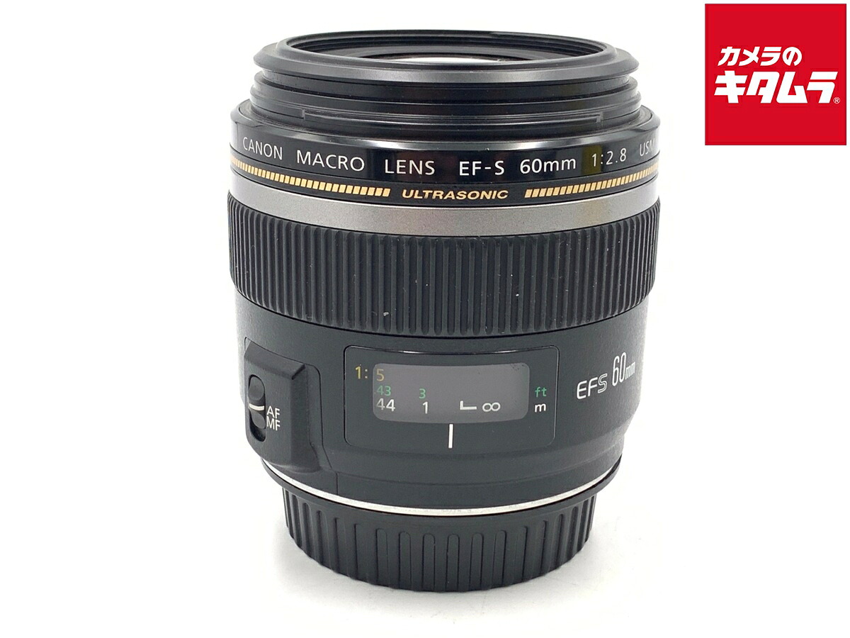 中古でも、楽になることと品等を。キタムラの取組み