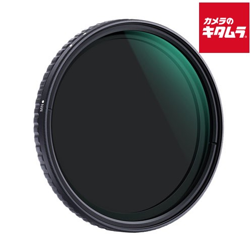 K&F Concept KF-58NDX8-128 バリアブルNDフィルター 《納期約2-3週間》