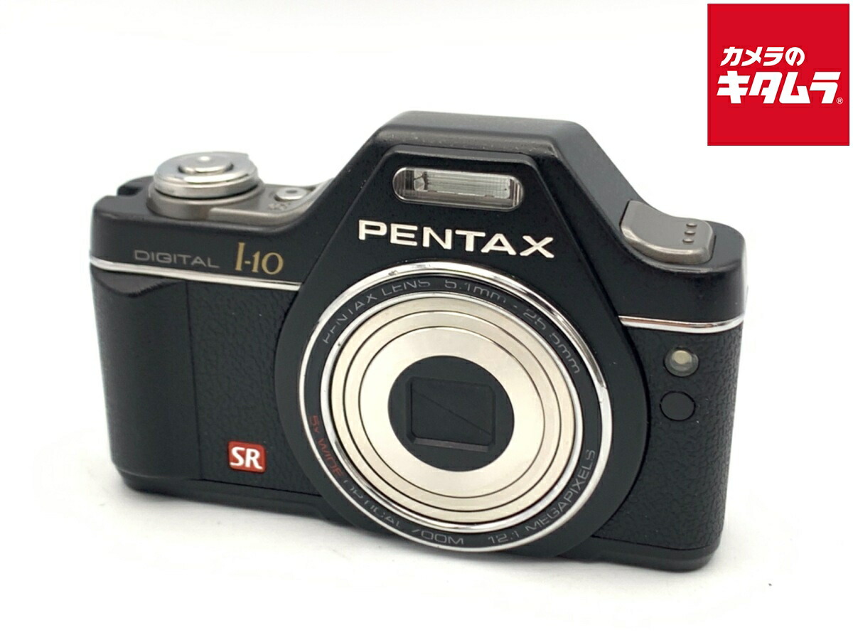 中古でも、楽になることと品等を。キタムラの取組み