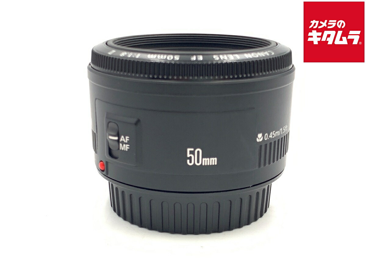 中古でも、楽になることと品等を。キタムラの取組み