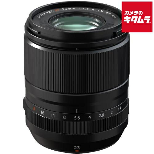 中古でも、楽になることと品等を。キタムラの取組み