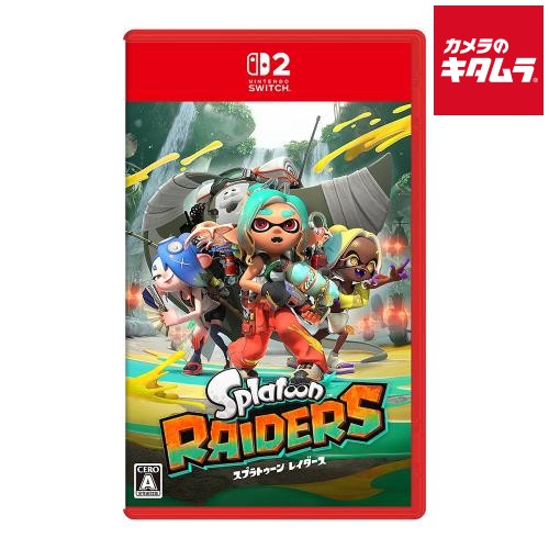 Nintendo 【Switch 2】 スプラトゥーン レイダース パッケージ版 シューティング アクション キャラクターカスタマイズ オンライン フレンド 協力 本体持ちより 3人称視点 難易度 戦うたびに強くなる 手足や体と連動操作