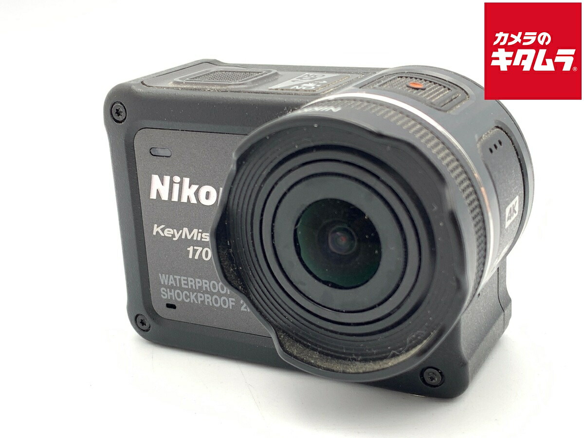 中古でも、楽になることと性質を。キタムラの取組み