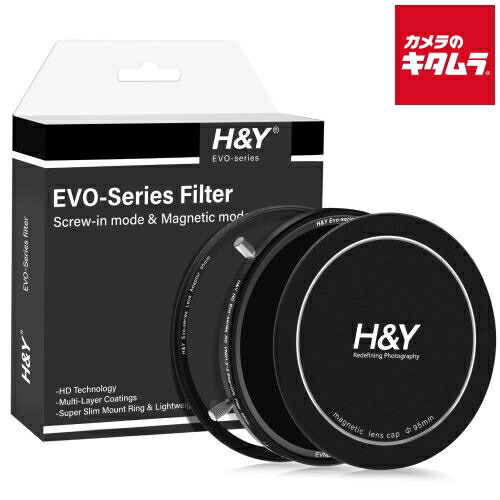 H&Y EVO ND3-32+CPL 95mm マグネット式 ねじ込み式両対応 EVND5-95