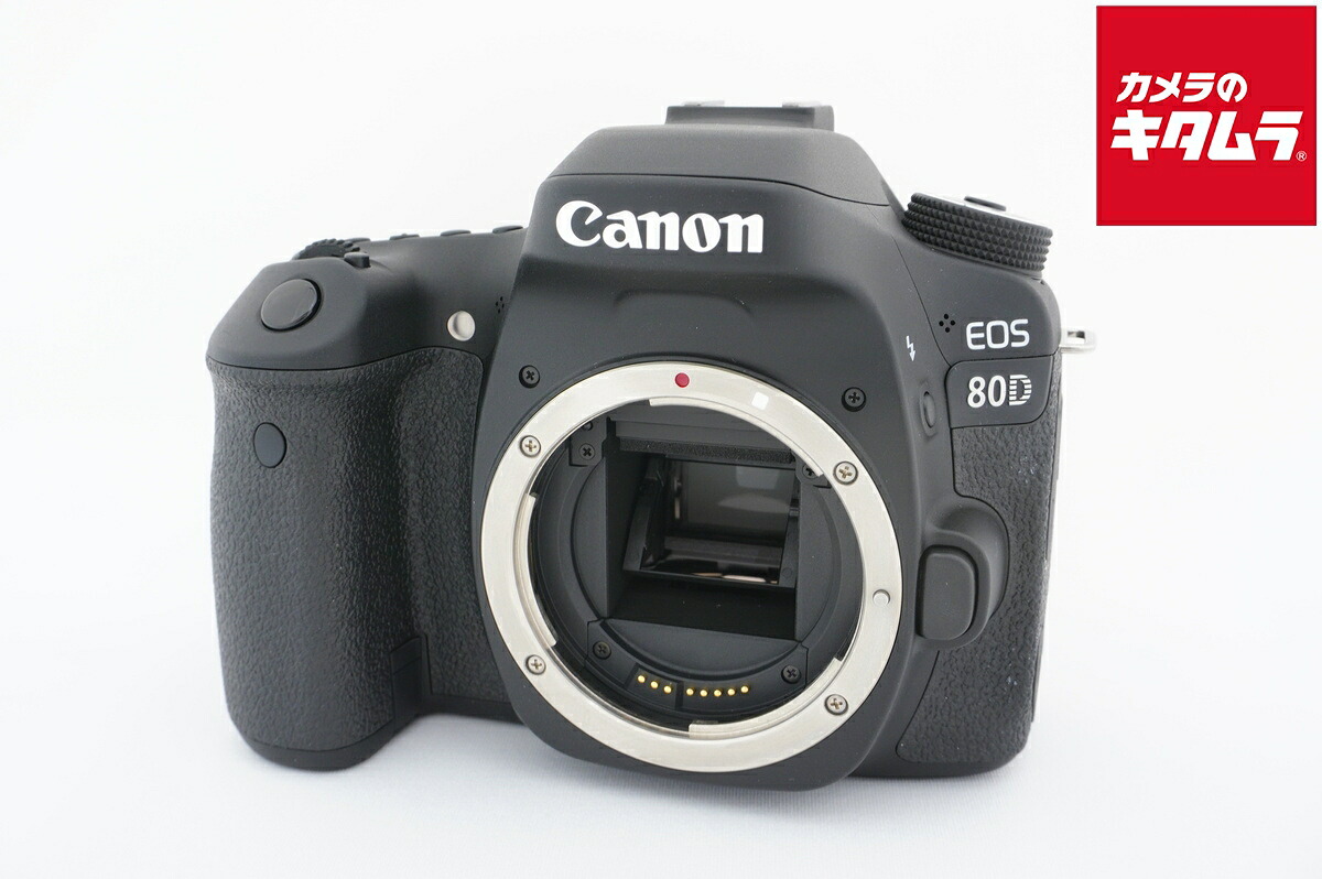 【中古】 【並品】 キヤノン EOS 80D ボディ 【デジタル一眼レフ】 【6ヶ月保証】