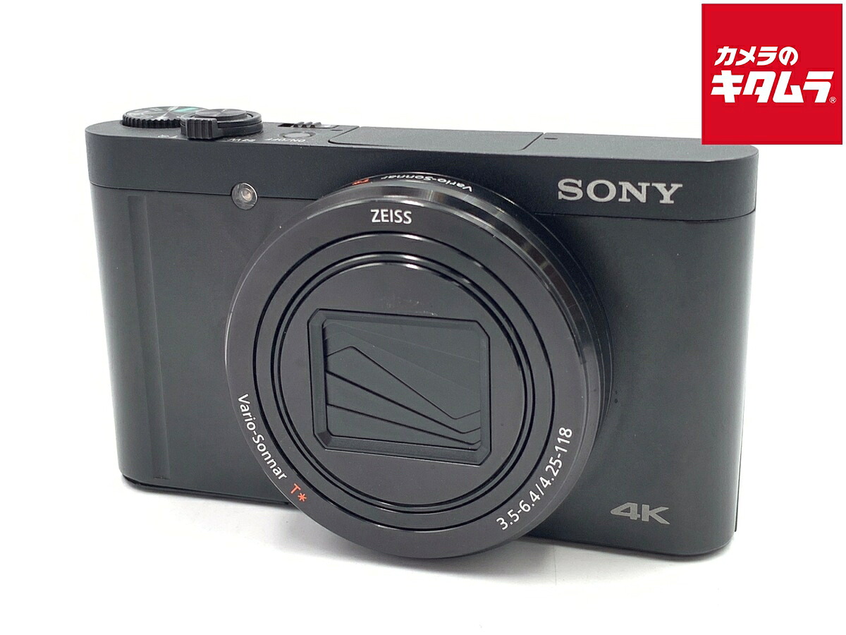 中古でも、楽になることと性質を。キタムラの手あい