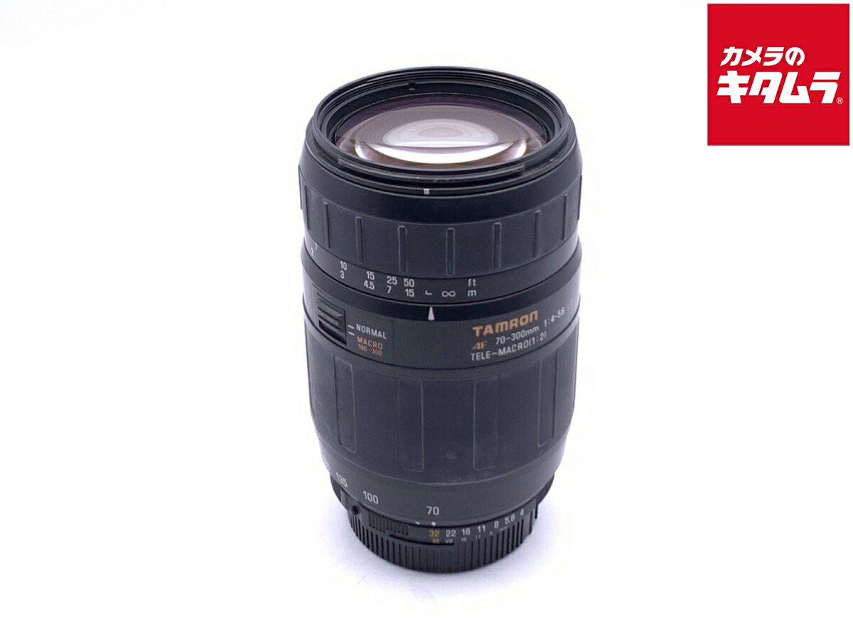 【中古】 【並品】 タムロン(Tamron)AF 70-300/4-5.6LD(572D) ニコン 【交換レンズ】