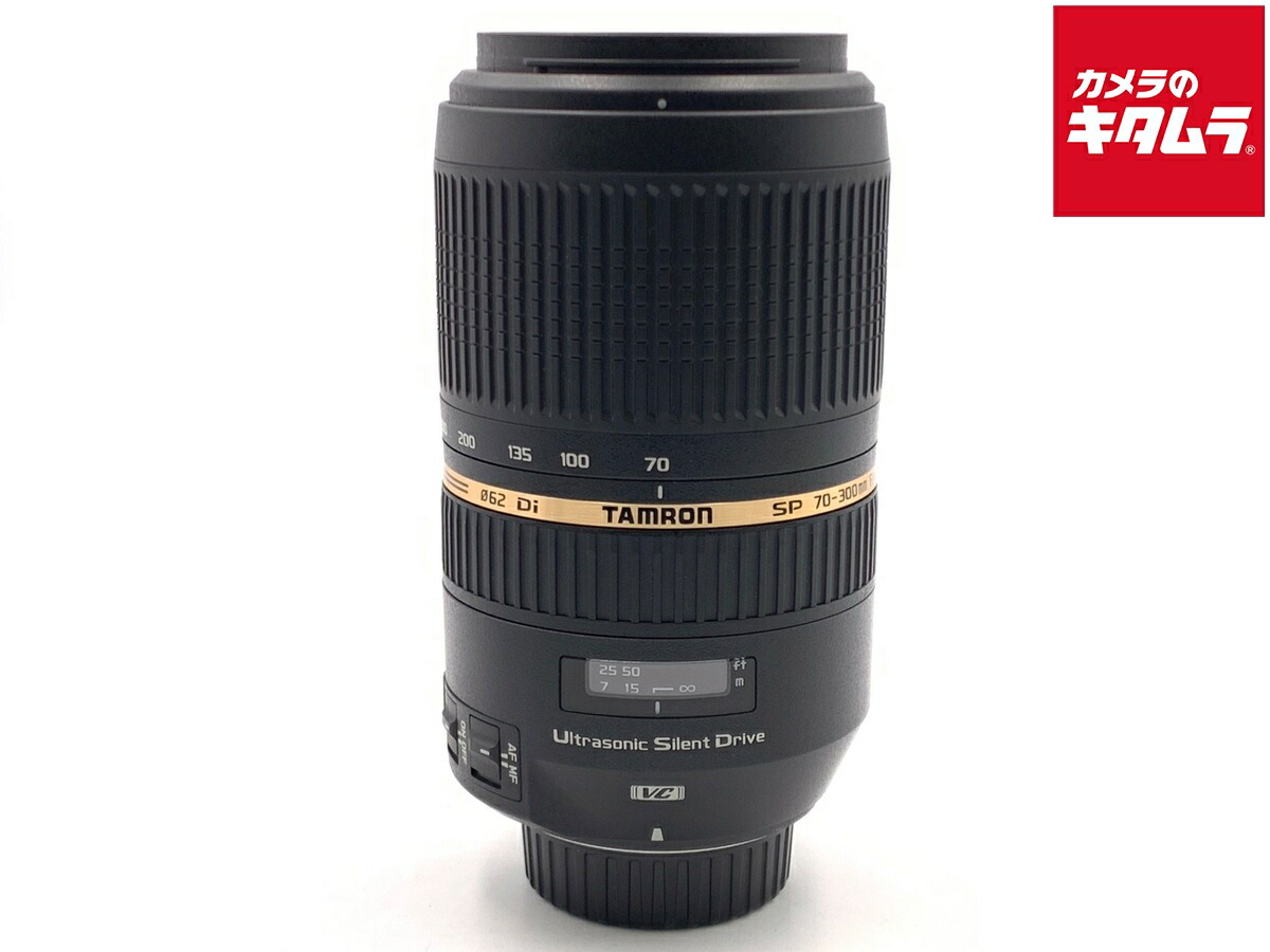 【中古】 【良品】 タムロン SP70-300mmF4-5.6 Di VC USD （Model A005） ニコン用 【交換レンズ】 【6ヶ月保証】