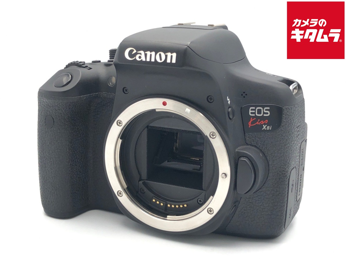 【中古】 【並品】 キヤノン EOS Kiss X8i ボディ 【デジタル一眼レフ】｜カメラのキタムラ