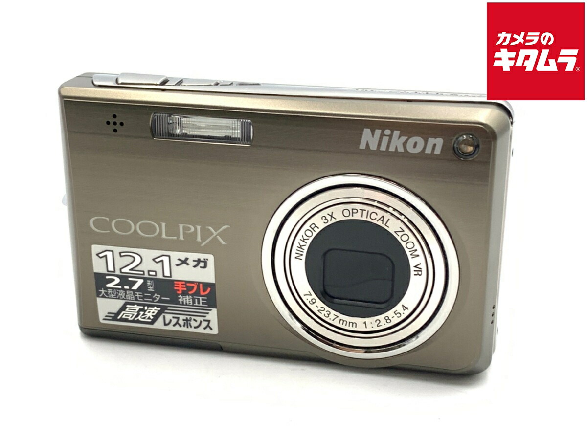 中古でも、楽になることと品等を。キタムラの取組み