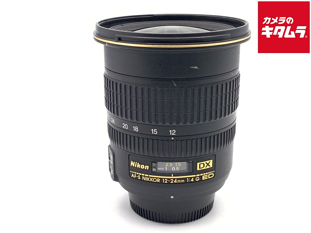 中古でも、楽になることと品等を。キタムラの取組み