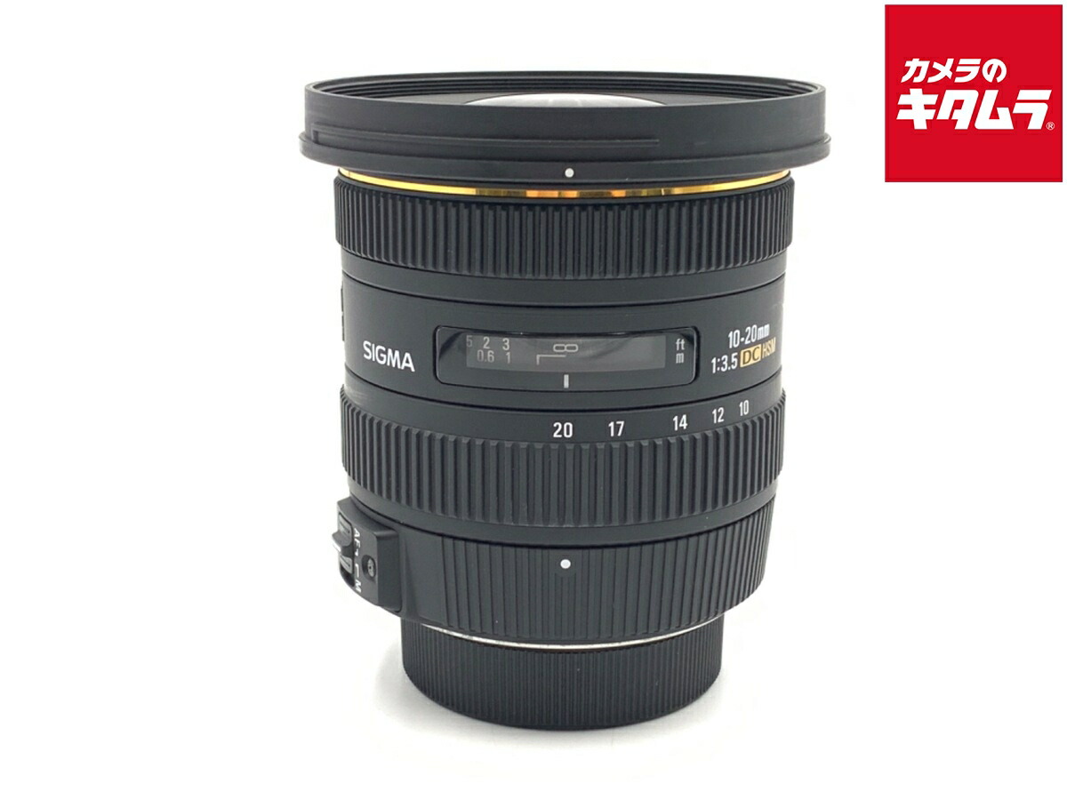 中古でも、楽になることと品等を。キタムラの取組み