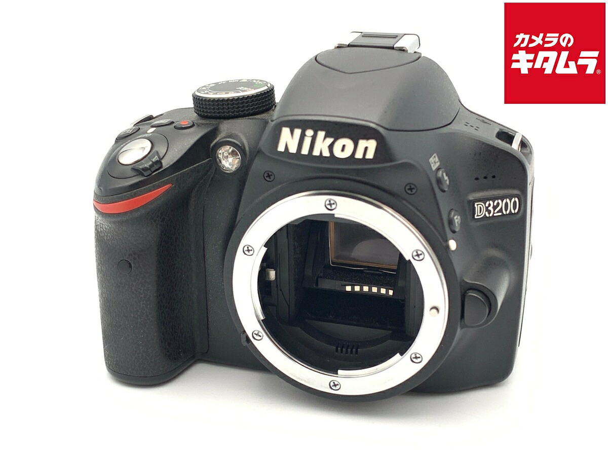 【中古】 【並品】 ニコン D3200 ボディ ブラック 【デジタル一眼レフ】｜カメラのキタムラ