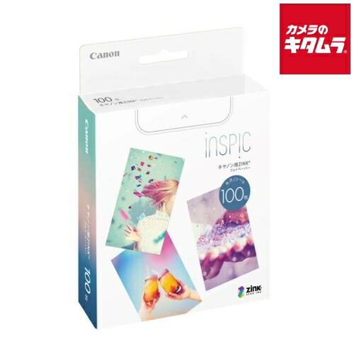 canon inspic inspicフォトペーパー 楽天市場】Canon キヤノン iNSPiC用 用紙 ZINK フォトペーパー 100枚