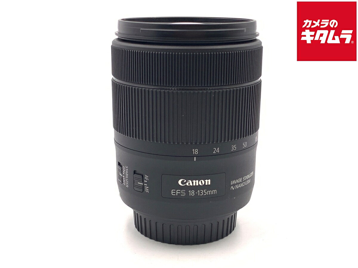 【中古】 【並品】 キヤノン EF-S18-135mm F3.5-5.6 IS USM 【交換レンズ】 【6ヶ月保証】|カメラのキタムラ