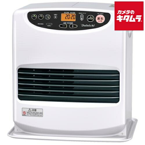 楽天市場】ダイニチ2024年モデル 石油ファンヒーター[9Lタンク