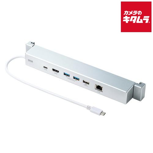 サンワサプライ USB-3HSS6S Surface用ドッキングステーション 《納期未定》