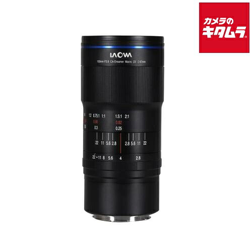 LAOWA 100mm F2.8 2xUltra Macro APO ライカL用 [LAO0080] ラオワ Lマウント ミラーレス MFマクロ 単焦点 レンズ 交換レンズ カメラレンズ 《納期約２ヶ月》