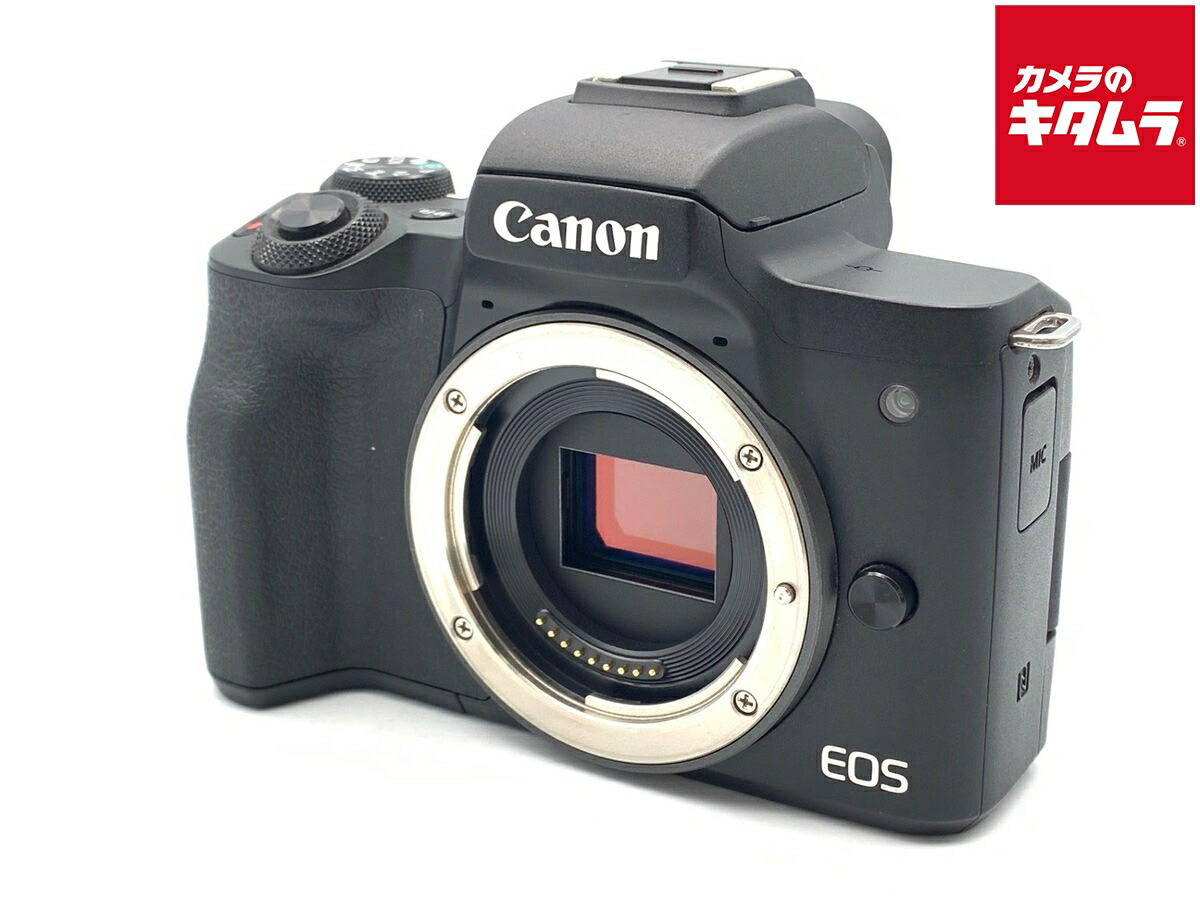 【中古】 【良品】 キヤノン EOS Kiss M ボディ ブラック 【ミラーレス一眼】 【6ヶ月保証】｜カメラのキタムラ