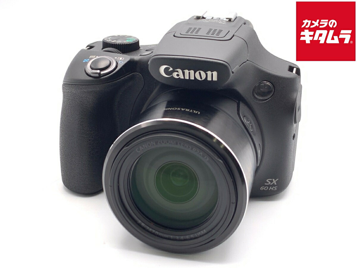 【中古】 【良品】 キヤノン PowerShot SX60 HS 【コンパクトデジタルカメラ】