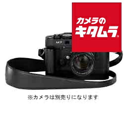 ライカ レザーストラップ ブラック ワイド カメラアクセサリー|カメラのキタムラ