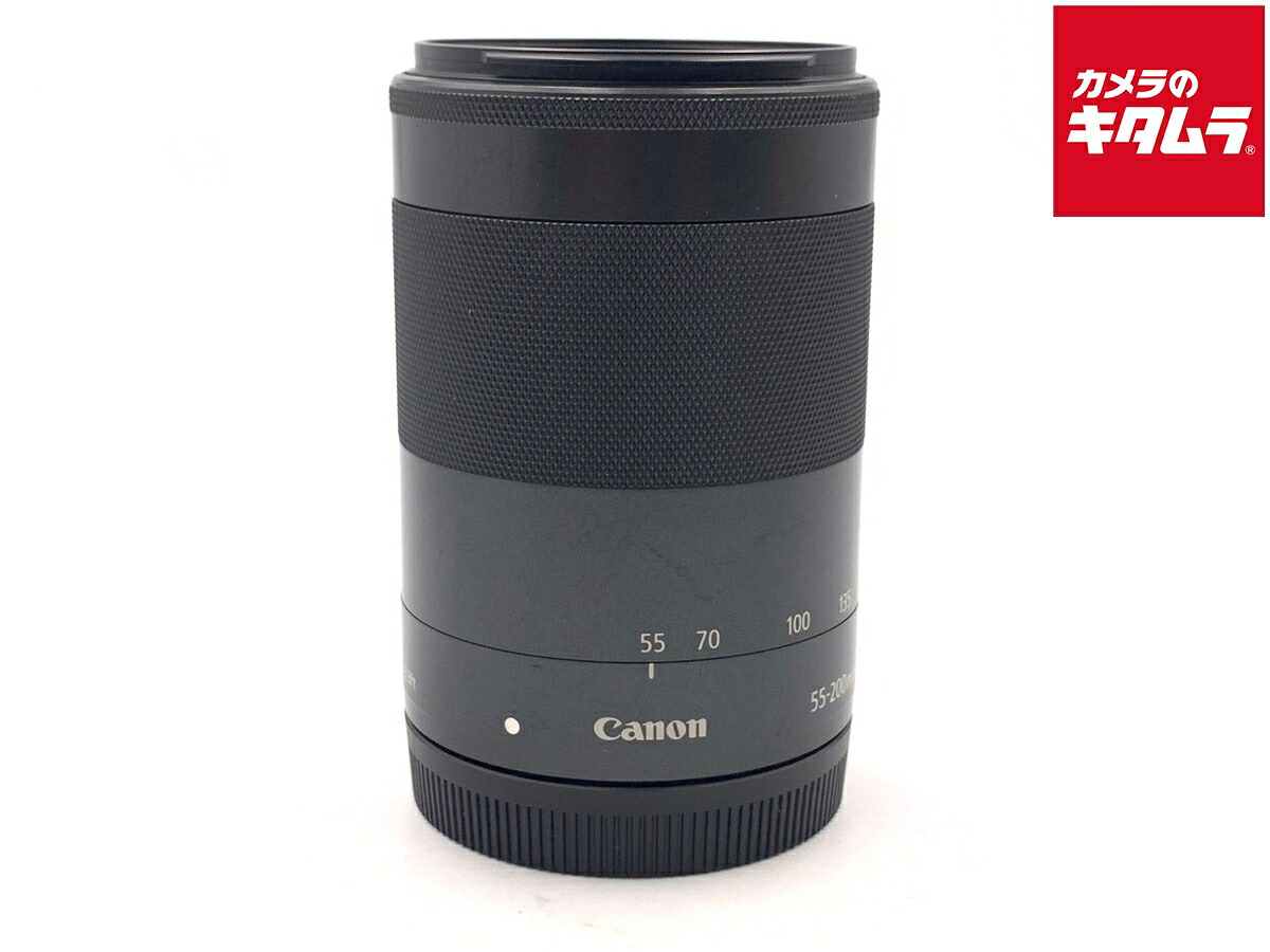 中古でも、楽になることと品等を。キタムラの取組み