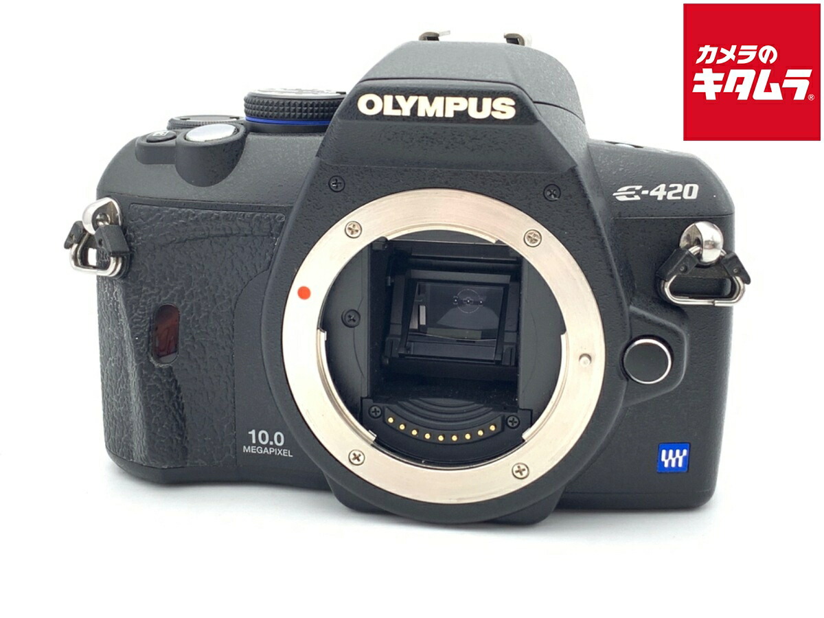 【中古】 【並品】 オリンパス E-420 ボディ 【デジタル一眼レフ】