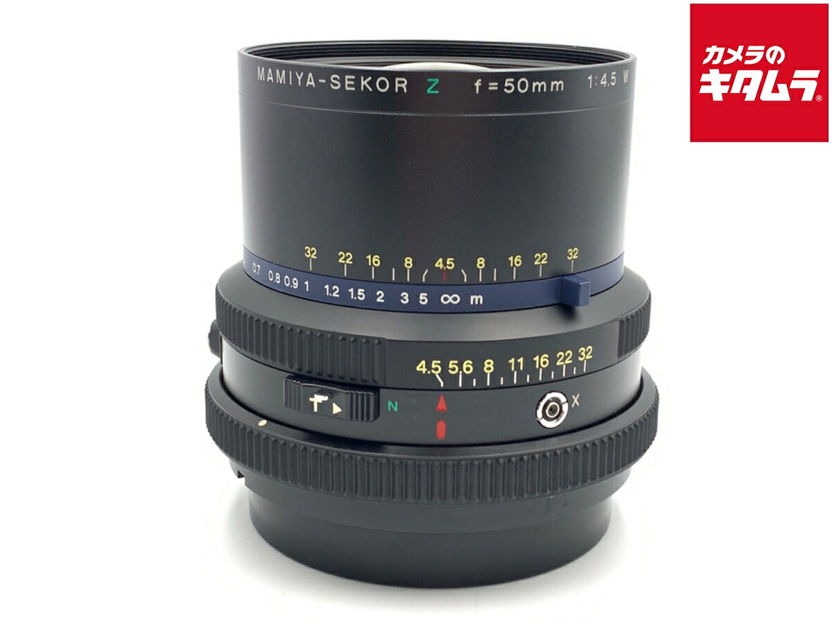 中古でも、楽になることと品等を。キタムラの取組み