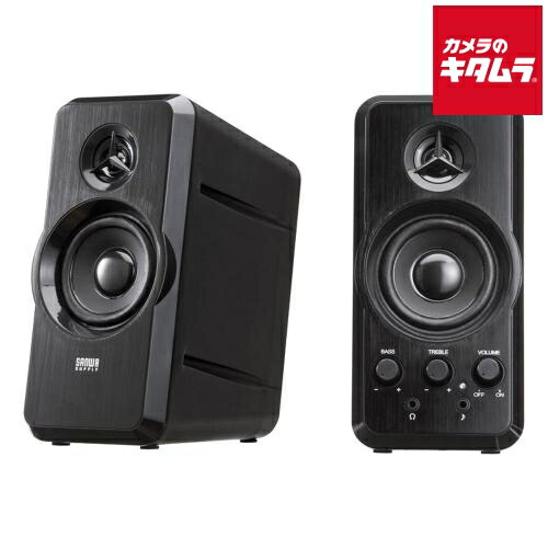 中古でも、楽になることと品等を。キタムラの取組み