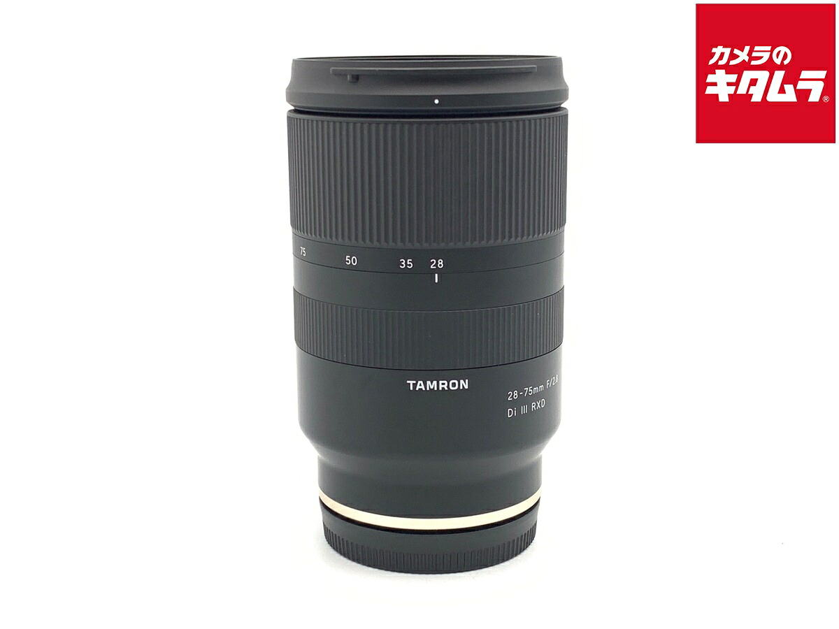 【中古】 【良品】 タムロン 28-75mm F2.8 Di III RXD ソニーEマウント用(Model A036) 【交換レンズ】 【6ヶ月保証】|カメラのキタムラ