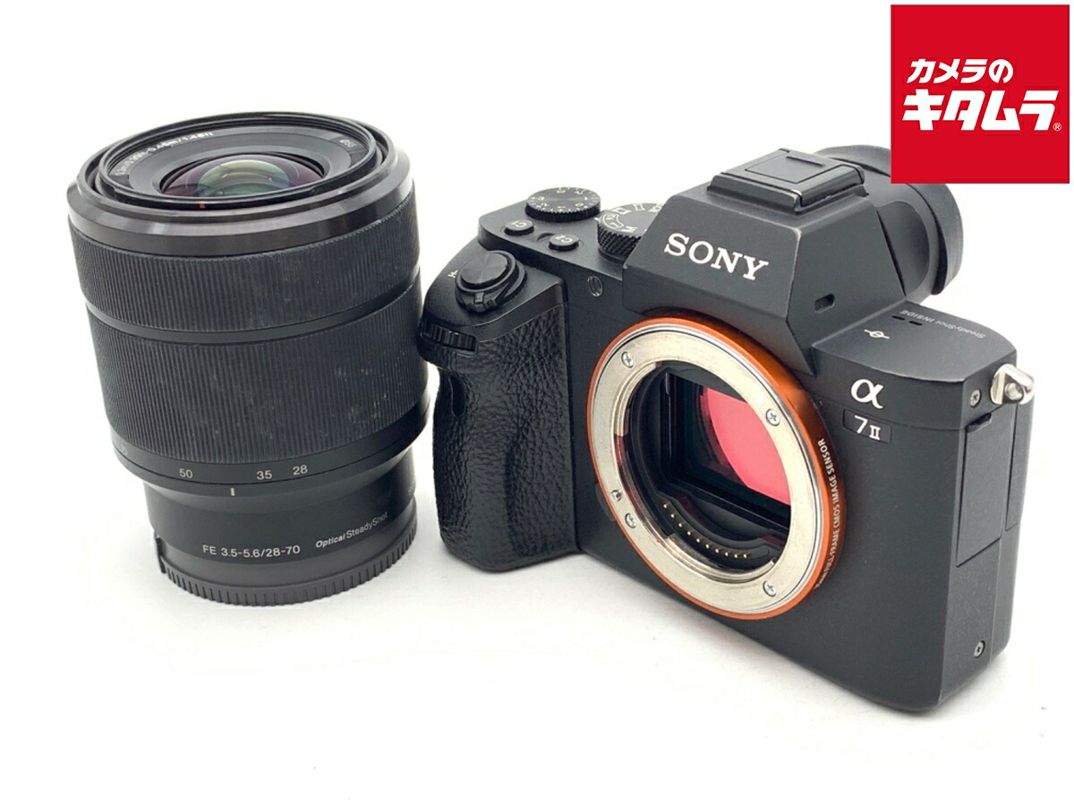 楽天市場】【SONY】ソニー『α7II ズームレンズキット 28-70