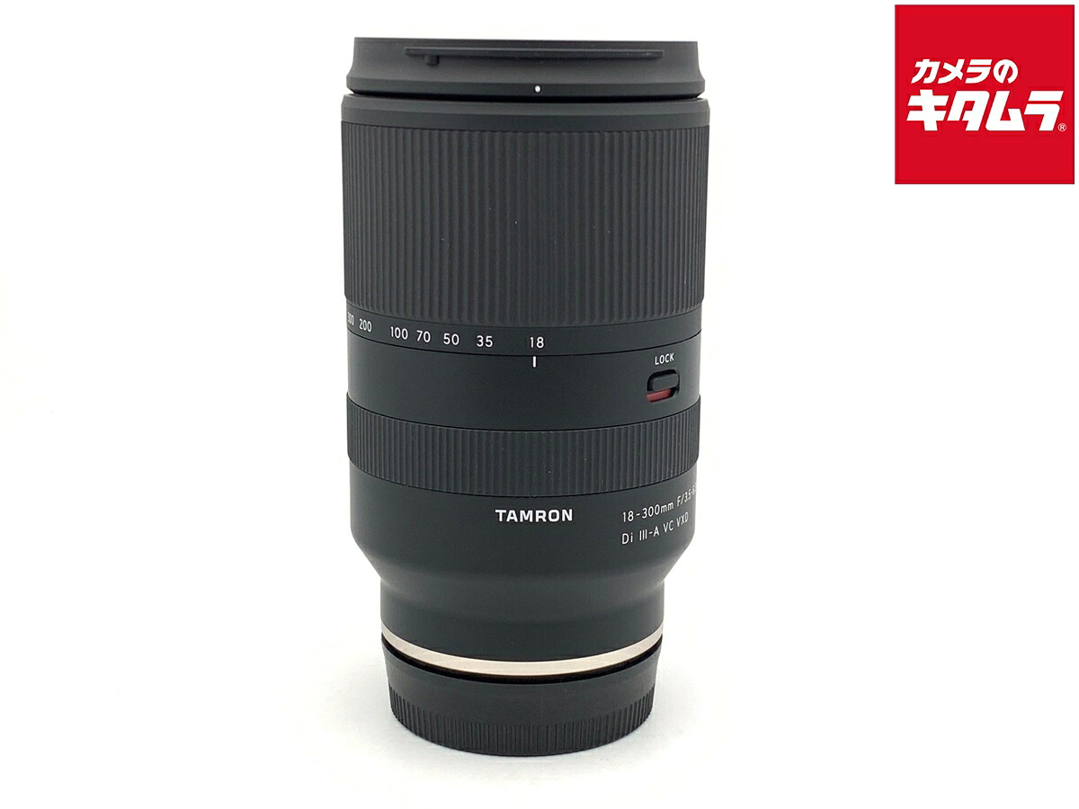 【中古】 【並品】 タムロン 18-300mm F3.5-6.3 Di III-A VC VXD ソニーEマウント用(Model B061) 【交換レンズ】 【6ヶ月保証】|カメラのキタムラ