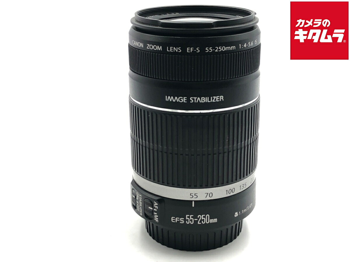 【中古】 【並品】 キヤノン EF-S 55-250mm F4-5.6 IS 【交換レンズ】