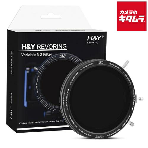 H&Y REVORING Vari ND3-1000 CPL MarkII 67-82mm RNC82-II