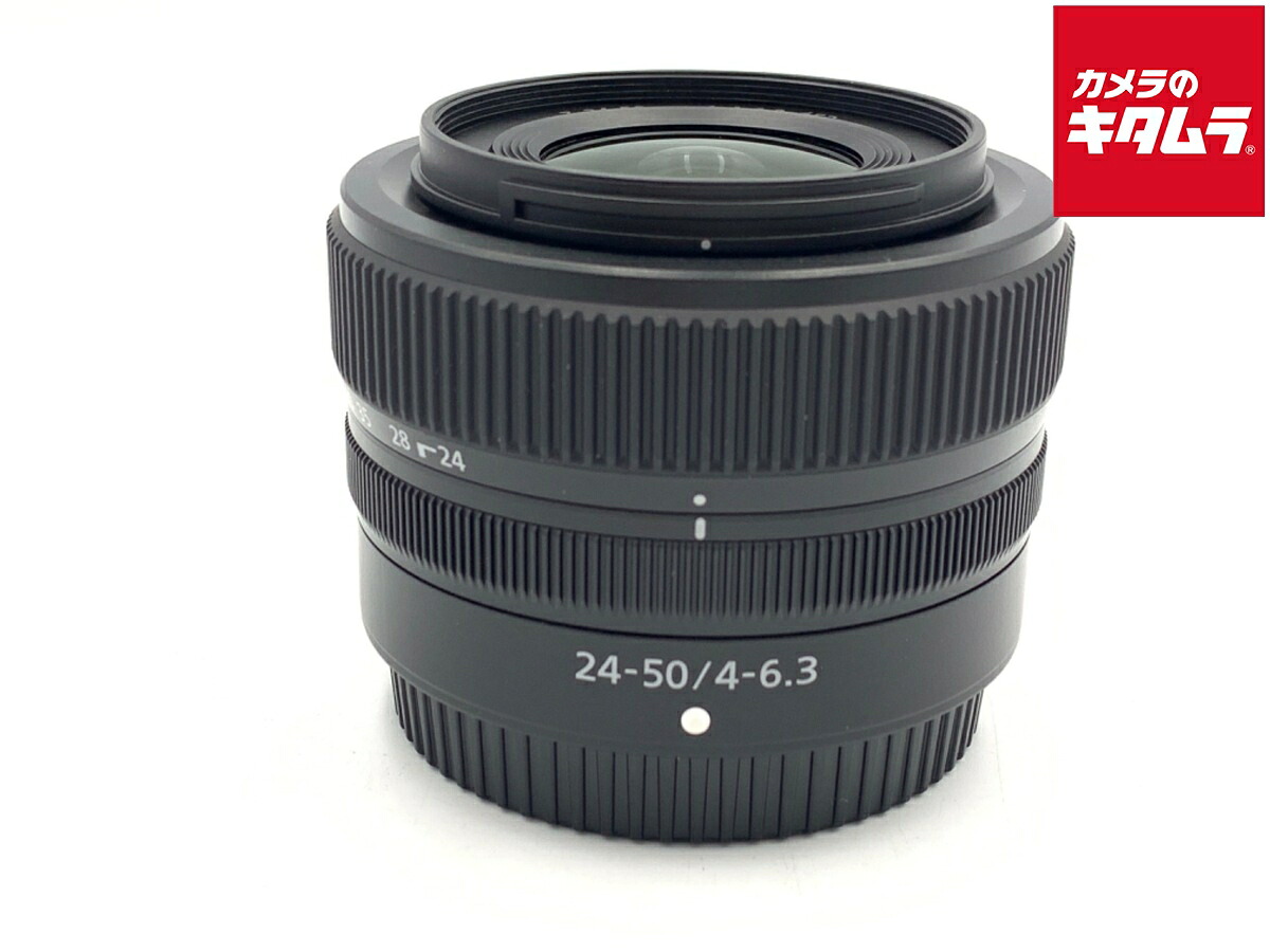 【中古】 【美品】 ニコン NIKKOR Z 24-50mm f/4-6.3 【交換レンズ】 【6ヶ月保証】|カメラのキタムラ