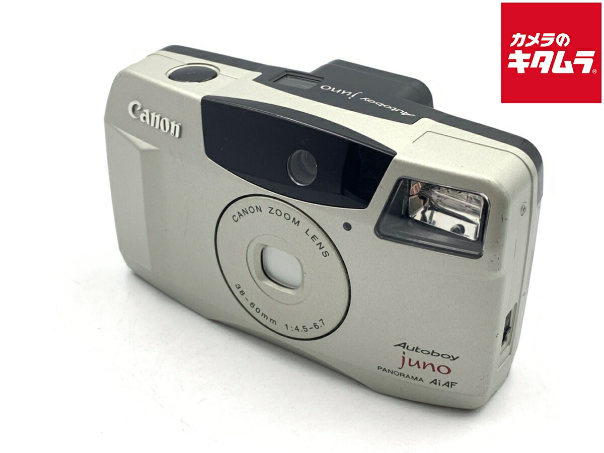 Canon コンパクトフィルムカメラ Autoboy F ホワイト Canon Autoboy F(WH)【希少❗️】【完動品】 – Ein Camera