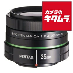 楽天市場】ペンタックス 標準レンズ SMC PENTAX DA 35mm F2.4 AL K